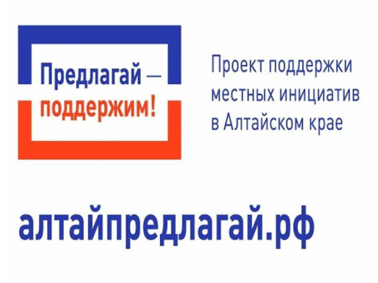 ППМИ. ППМИ.