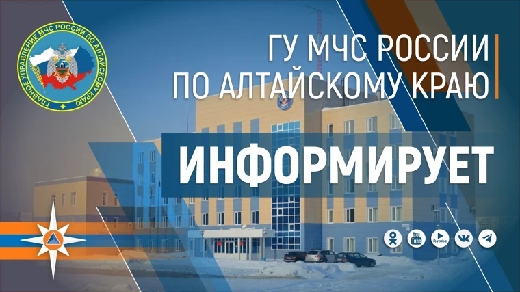 О необходимости приобретения и установки в жилых помещениях автономных пожарных извещателей. О необходимости приобретения и установки в жилых помещениях автономных пожарных извещателей.